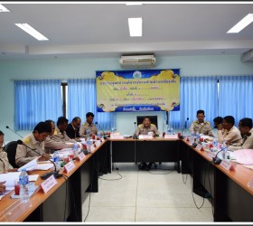 การประชุมสภาฯ สมัยสามัญ สมัยที่ ๔ ครั้งที่ ๑/๒๕๕๘