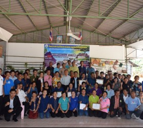 โครงการการบริหารจัดการขยะแบบครบวงจร (ครัวเรือนต้นแบบการบริหารจัดการขยะจากต้นทาง) ประจำปี 2562