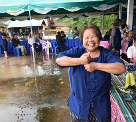 โรงเรียนผู้สูงอายุ  ประจำปี 2561  