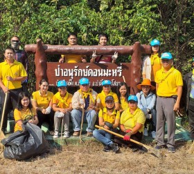 จิตอาสาพัฒนา (ทำความสะอาดทางเข้าตำบลเชียงเพ็ง)