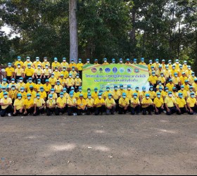 โครงการฝึกอบรมชุดปฏิบัติการจิตอาสาภัยพิบัติ ประจำปีงบประมาณ 2563