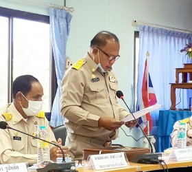 การประชุมสภาองค์การบริหารส่วนตำบลเชียงเพ็ง สมัยสามัญ สมัยแรก ประจำปี พ.ศ. 2565