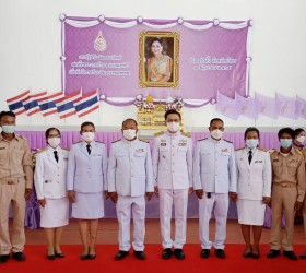 วันเฉลิมพระเกียรติสมเด็จพระนางเจ้าฯ พระบรมราชินี เนื่องในโอกาสวันเฉลิมพระชนมพรรษา 3 มิถุนายน 2565