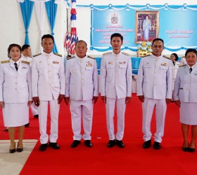 ๑๒ สิงหาคม วันเฉลิมพระชนมพรรษา  สมเด็จพระนางเจ้าสิริกิติ์ พระบรมราชินีนาถ พระบรมราชชนนีพันปีหลวง
