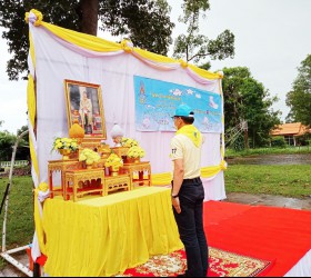 กิจกรรมจิตอาสา ตามโครงการ "อำเภอจิตอาสา น้อมนำพาสังคมเป็นสุข" กิจกรรมจิตอาสาพัฒนาสถานศึกษา