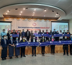 โครงการยกระดับศูนย์บริการคนพิการไปสู่ศูนย์ช่วยเหลือสังคมตำบล
