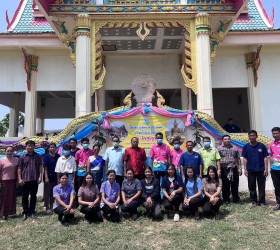 โครงการจัดงานประเพณีสรงน้ำพระใหญ่หมู่ 6