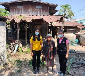 ลงพื้นที่เยียมบ้านผู้สูงอายุและสำรวจความต้องการในการปรับสภาพแวดล้อมบ้านผู้สูงอายุ