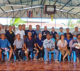 การประชุมประชาคมงานสถานีสูบน้ำบ้านเชียงเพ็ง