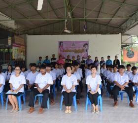 โครงการป้องกันและแก้ไขปัญหาการตั้งครรภ์ในวัยรุ่นตำบลเชียงเพ็ง  ประจำปีงบประมาณ พ.ศ. 2566