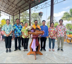 โครงการงานประเพณีวันสงกรานต์ และวันผู้สูงอายุ ประจำปี 2568