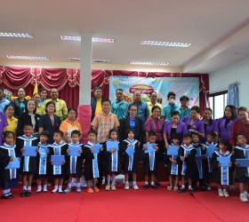 โครงการบัณฑิตน้อย ประจำปีงบประมาณ พ.ศ. 2568