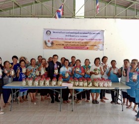 โครงการเตรียมความพร้อมแก่กลุ่มเป้าหมายก่อนเข้าสู่ตลาดแรงงาน ประจำปีงบประมาณ พ.ศ. 2568  "การทำไข่เค็มสมุนไพร"