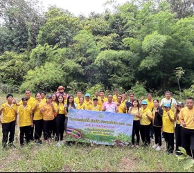 โครงการ “รักษ์น้ำ รักษ์ป่า รักษาแผ่นดิน”