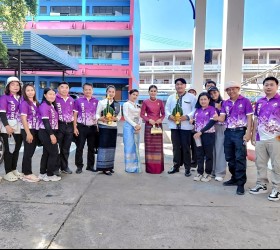 ร่วมกิจกรรมเดินขบวนแห่ประชาสัมพันธ์งานวันสถาปนาจังหวัดยโสธร และงานกาชาด ประจำปี 2569