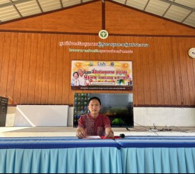 การอบรมให้ความรู้ด้านการดูแลสุขภาพผู้สูงอายุ (โรงเรียนผู้สูงอายุ) 