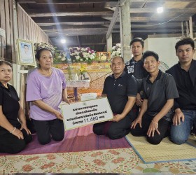 นายกองค์การบริหารส่วนตำบลเชียงเพ็ง พร้อมด้วยคณะผู้บริหารและสมาชิกสภาฯ เดินทางเข้าร่วมพิธีสวดภาวนาอุทิศส่วนกุศลให้แก่ นางสมหวัง ปั้นทอง 