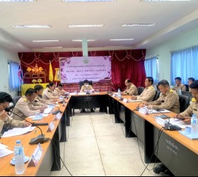 การประชุมสภาองค์การบริหารส่วนตำบลเชียงเพ็ง สมัยสามัญ สมัยที่ 2 ประจำปี พ.ศ. 2569 ครั้งที่ 1
