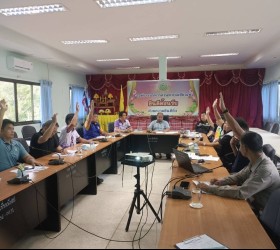 ร่วมประชุมพิจารณาให้ความช่วยเหลือประชาชนที่ได้รับผลกระทบจากเหตุวาตภัย เมื่อวันที่ 28 เมษายน 2569