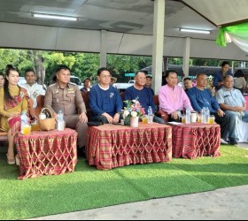 เข้าร่วมงานประเพณีบุญบั้งไฟเทศบาลตำบลป่าติ้ว ประจำปี พ.ศ. 2569