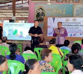พบปะและให้กำลังใจผู้เข้ารับการอบรม โครงการหมอหมู่บ้าน ประจำปีงบประมาณ 2569