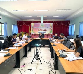 ประชุมคณะกรรมการจัดทำแผนอัตรากำลัง 3 ปี ประจำปีงบประมาณ พ.ศ. 2570-2572