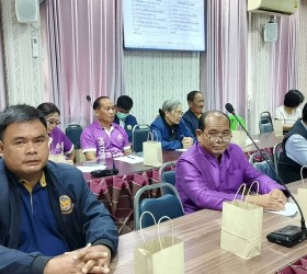  นายกองค์การบริหารส่วนตำบลเชียงเพ็ง ได้เข้าร่วมการประชุมคณะกรรมการพัฒนาคุณภาพชีวิตระดับอำเภอ (พชอ.)