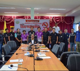อบต.เชียงเพ็ง จัดประชุมประจำเดือน พร้อมประกาศเจตนารมณ์ “ท้องถิ่นโปร่งใส ไร้ยาเสพติด”