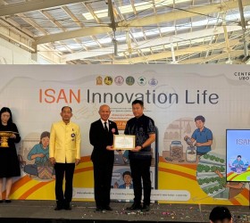 องค์การบริหารส่วนตำบลเชียงเพ็ง เข้าร่วมกิจกรรมจัดแสดงและนำเสนอผลงานสร้างอาชีพ