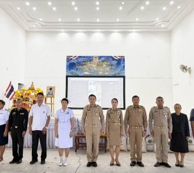 ร่วมการประชุมรับฟังมอบนโยบายของรัฐบาล